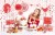 Zestaw dekoracji party - Sweet Love #2