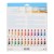 Farby akwarelowe Art Creation 24x12ml Talens #2