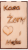 Drewniana Skarbonka wz. 10 Kasa żony i męża Decor #1