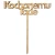 Drewniana ozdoba topper Kochanemu Tacie 13cm Decor #1