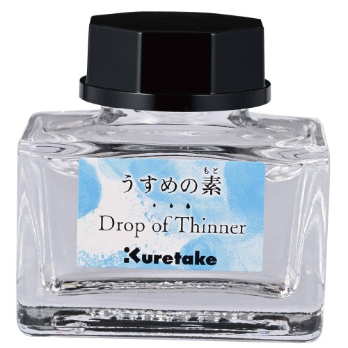 Drop of Thinner 20ml do rozjaśniania  koloru atramentu w kaligrafii #1