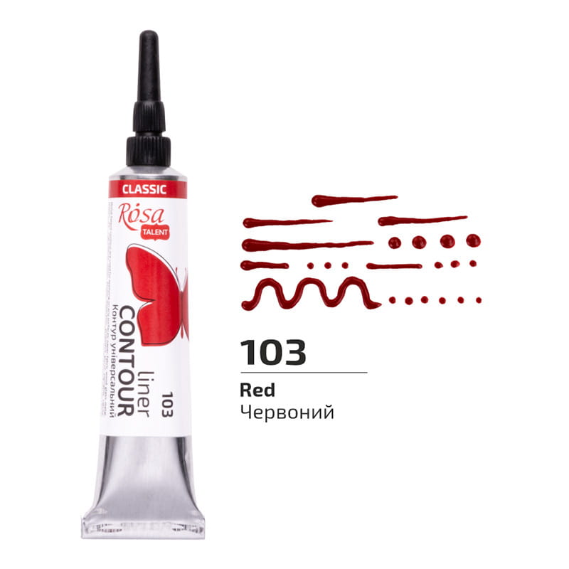 Farba akrylowa konturowa Rosa Talent 20ml Czerwona #2