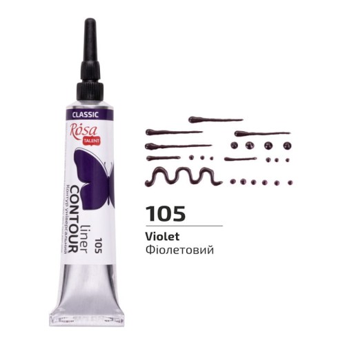 Farba akrylowa konturowa Rosa Talent 20ml Fioletowa #2