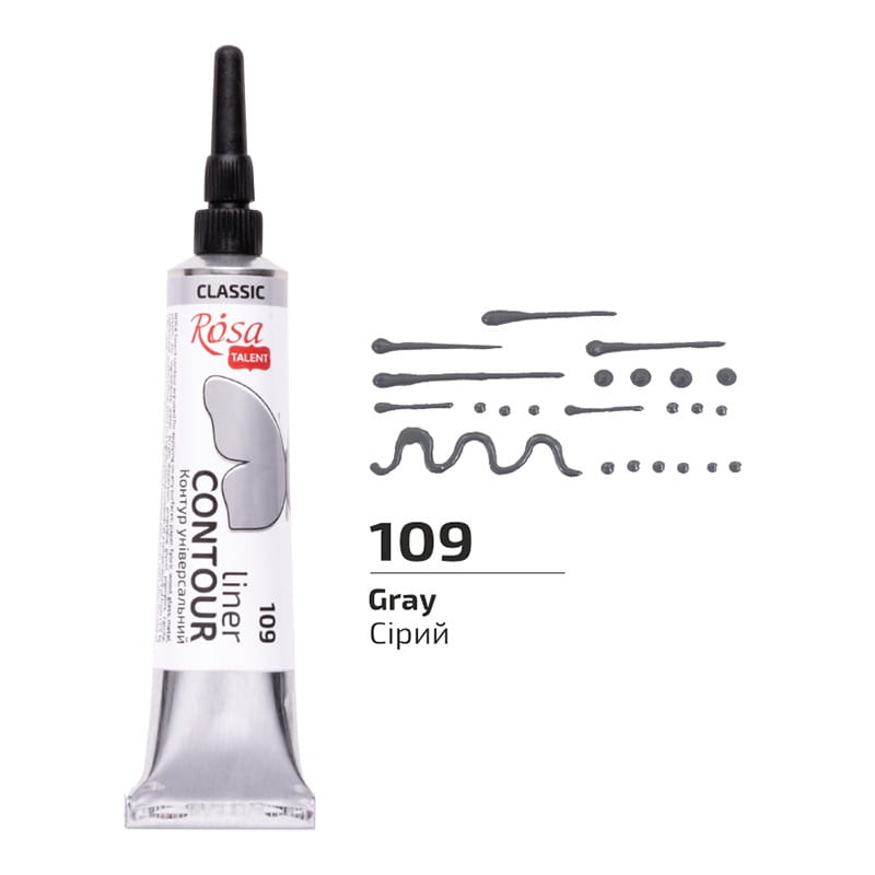 Farba akrylowa konturowa Rosa Talent 20ml Szara #2
